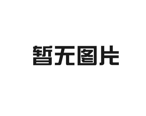 大連光網(wǎng)箱