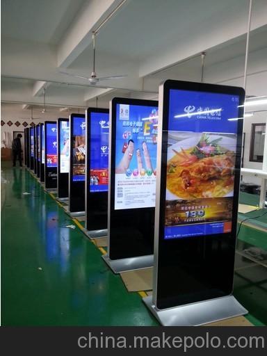 供应甘肃青海西藏教学设备42寸多媒体信息发布广告机厂家价格