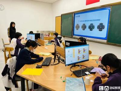 赞!青岛格兰德学校入选首批"人工智能创新教育国际合作项目"学校